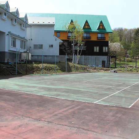 温泉ゲストハウス やすもり 本館 Hachimantai  Ngoại thất bức ảnh